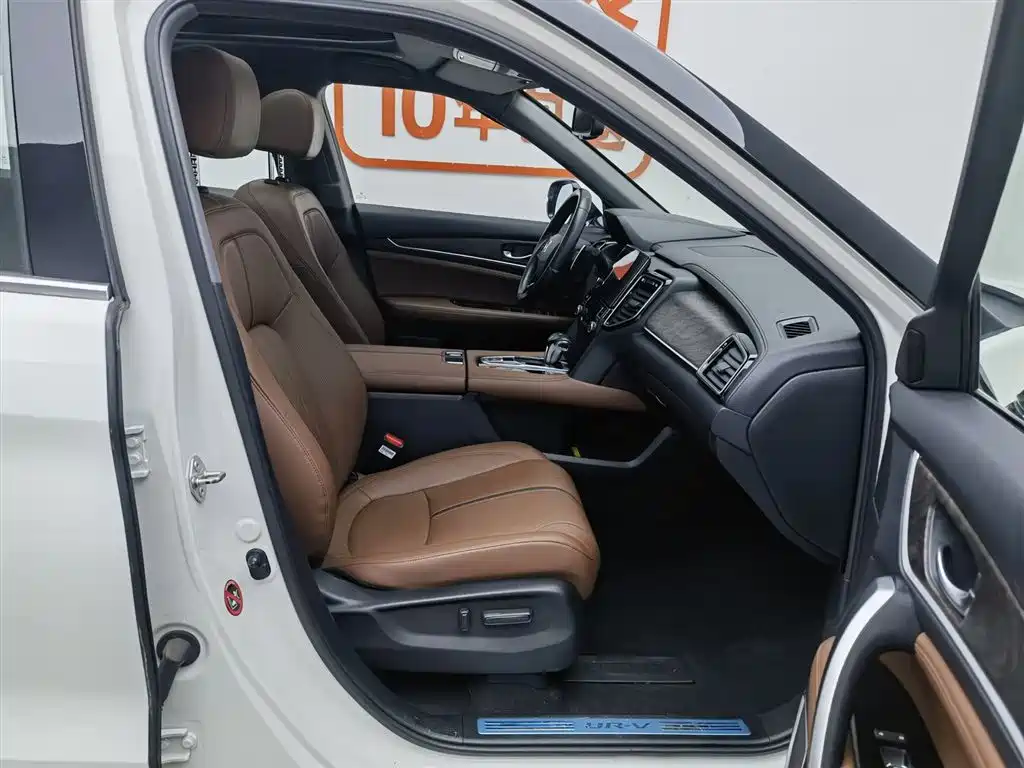 Honda UR-V 2021 — фото 23