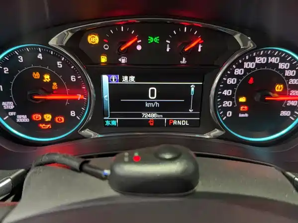 Chevrolet Equinox 2018