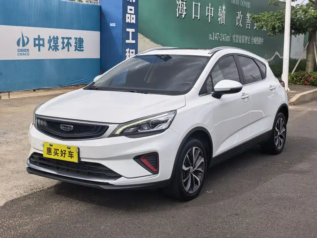 Geely Emgrand GS 2021 — фото 1