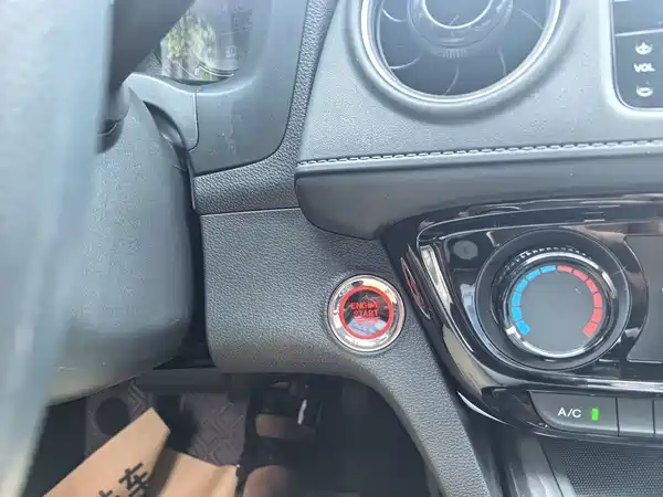 Honda XR-V 2022