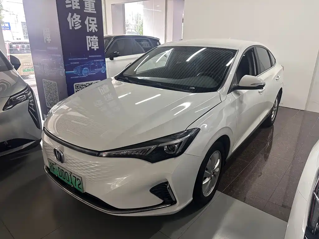 Changan Eado New Energy 2024