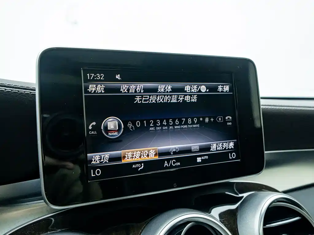 Mercedes-Benz GLC 2018 — фото 28