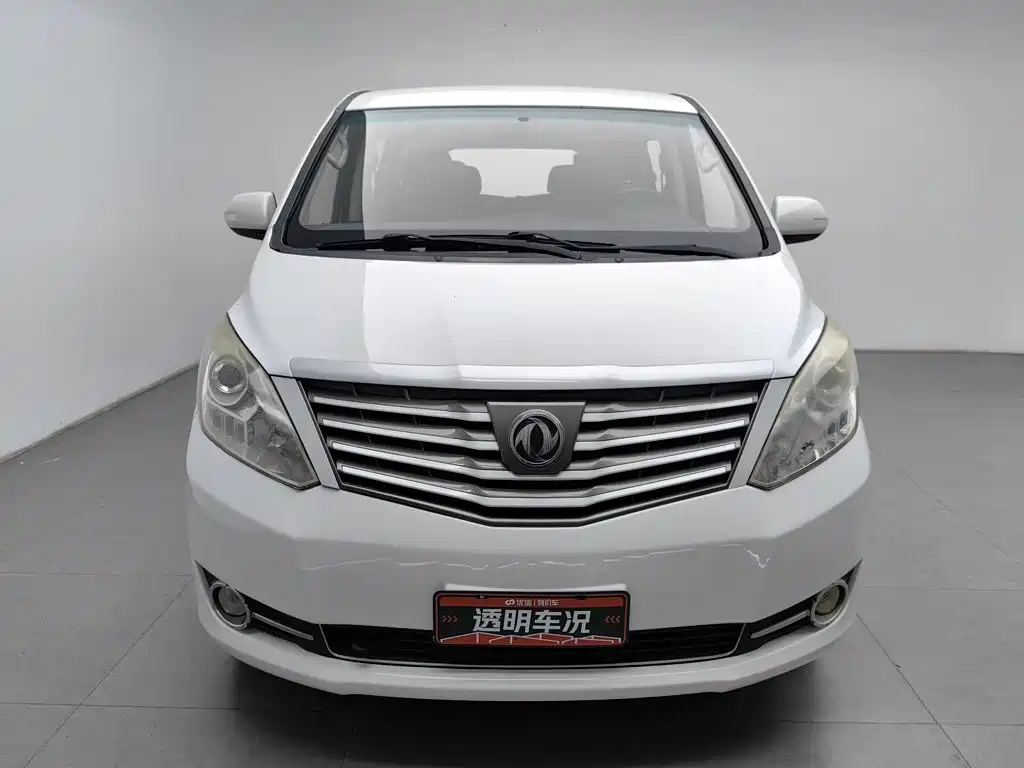 Dongfeng Fengxing CM7 2015 — фото 3