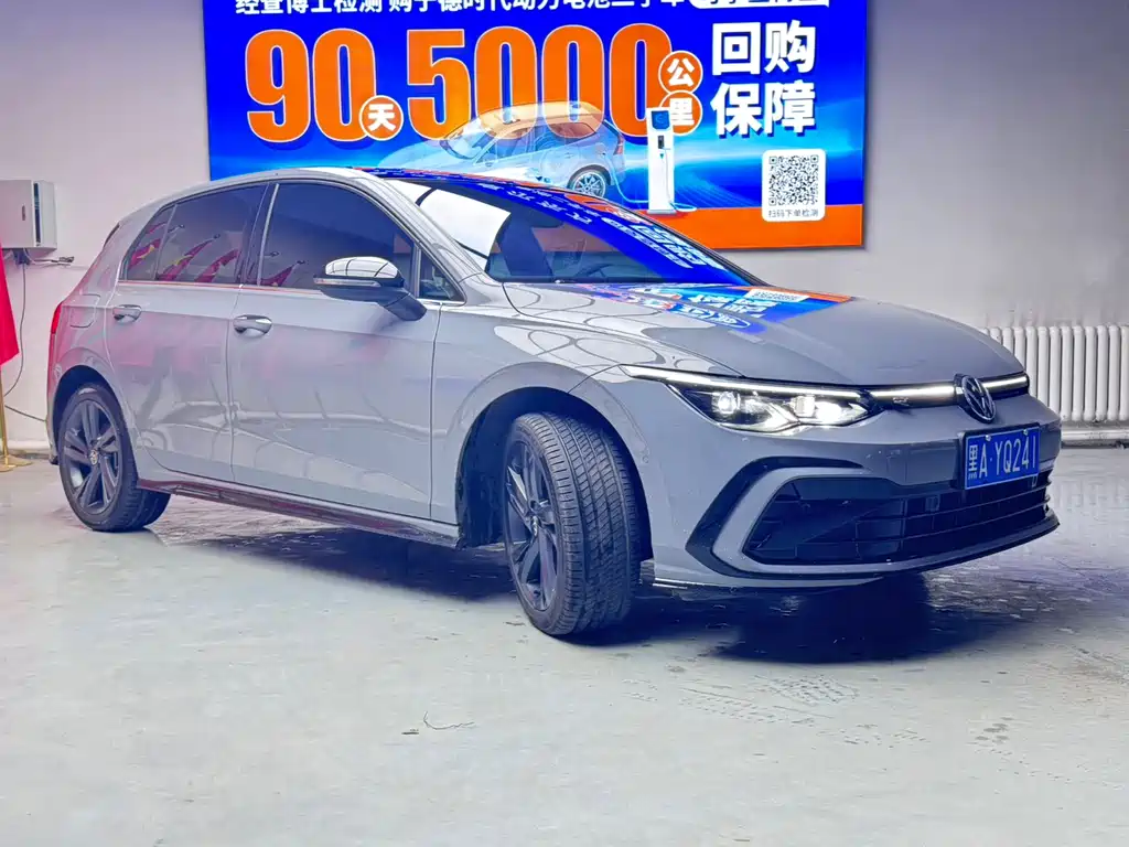 Volkswagen Golf 2022