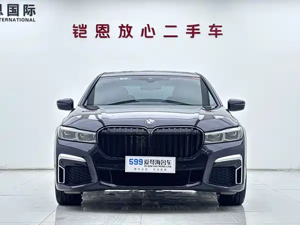 BMW 7 Series 2021
