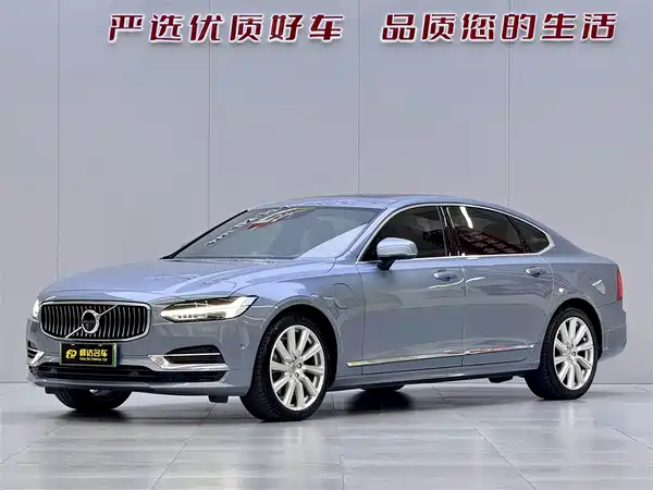 Volvo S90 Plug-In Hybrid 2019