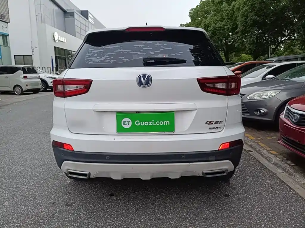 Changan CS55 2019