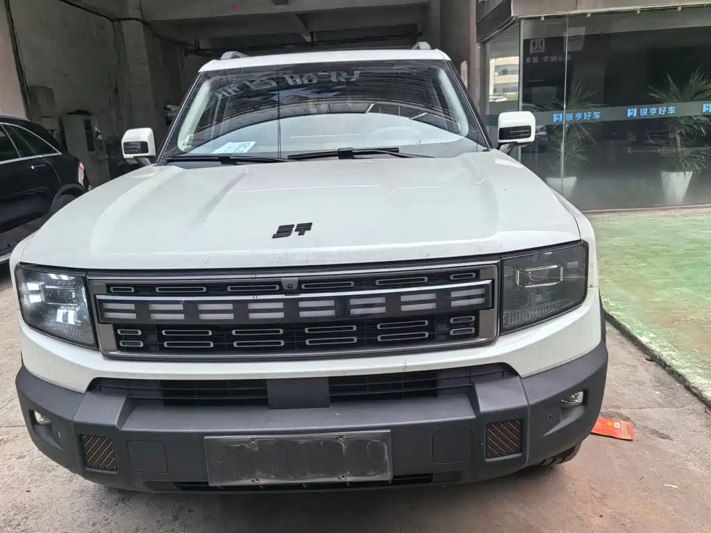 Shanhai T1 2025