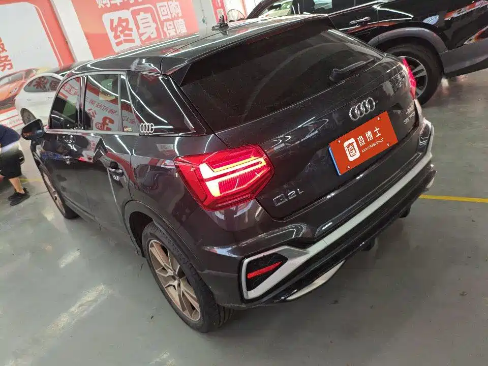 Audi Q2L 2022