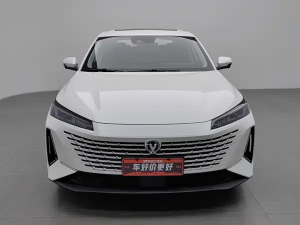 Changan Yida 2023