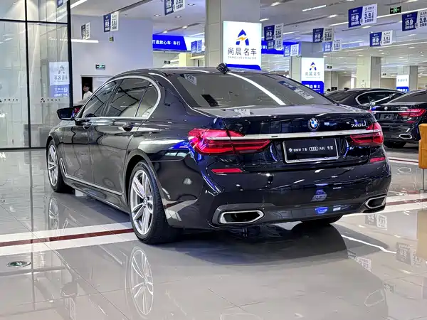 BMW 7 Series 2017