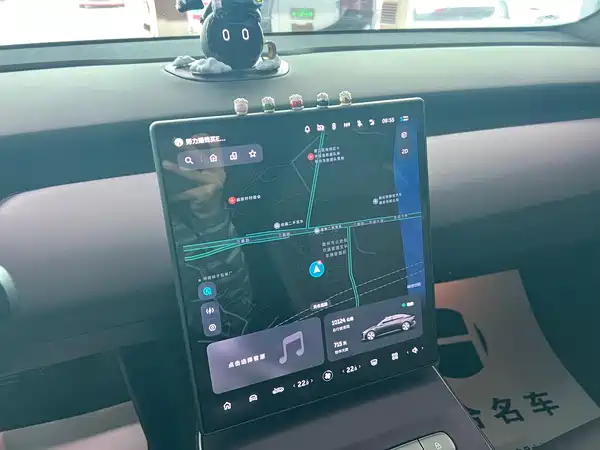NIO ET5 2024