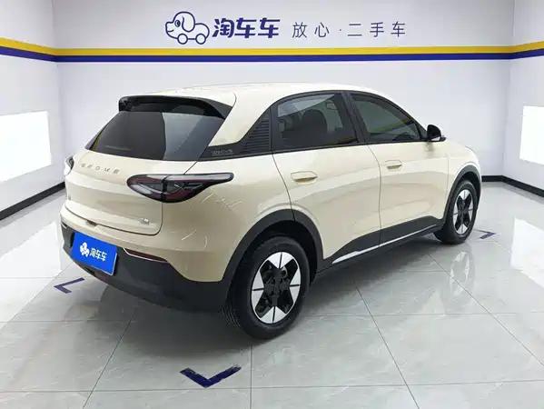 Geely Galaxy Starwish 2025