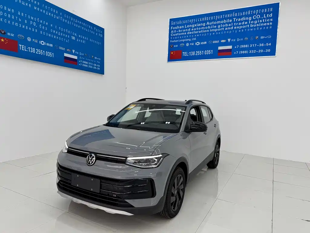 Volkswagen Tharu — фото 2