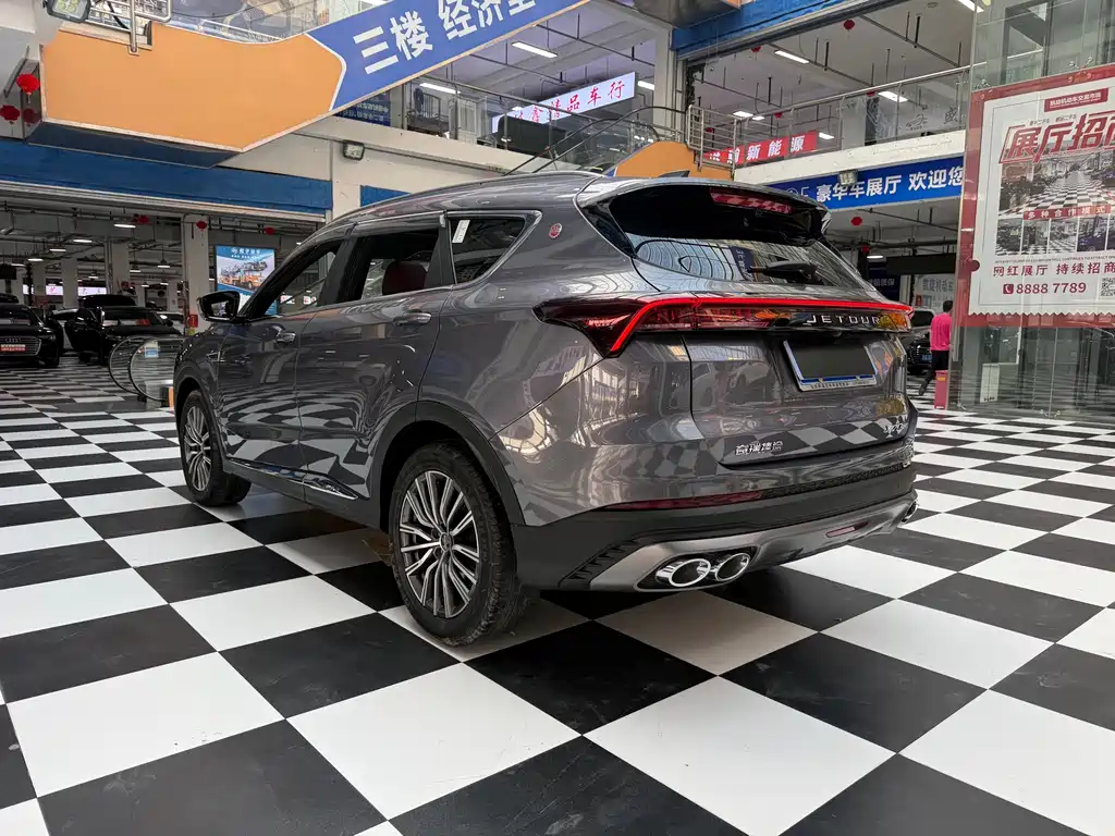 Jetour X70 PLUS 2022 — фото 19