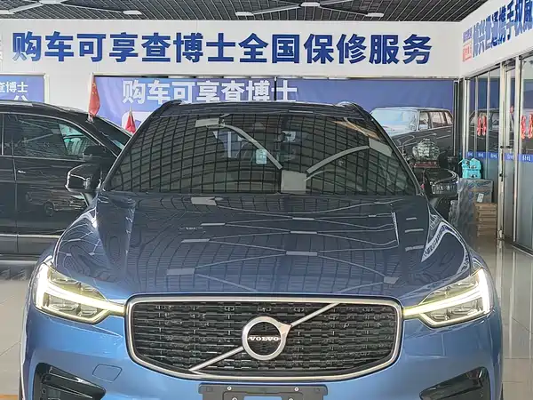 Volvo XC60 2020