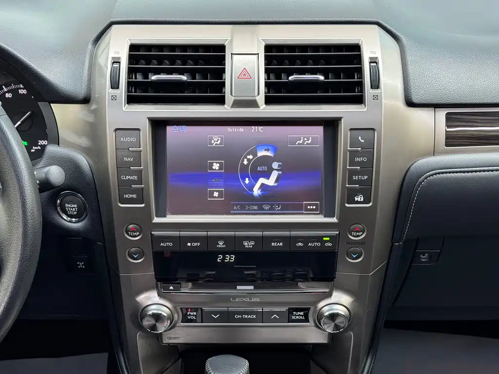 Lexus GX 2015 — фото 15