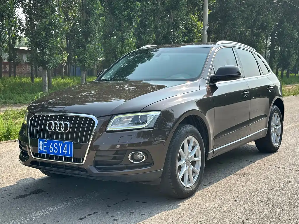 Audi Q5 2015