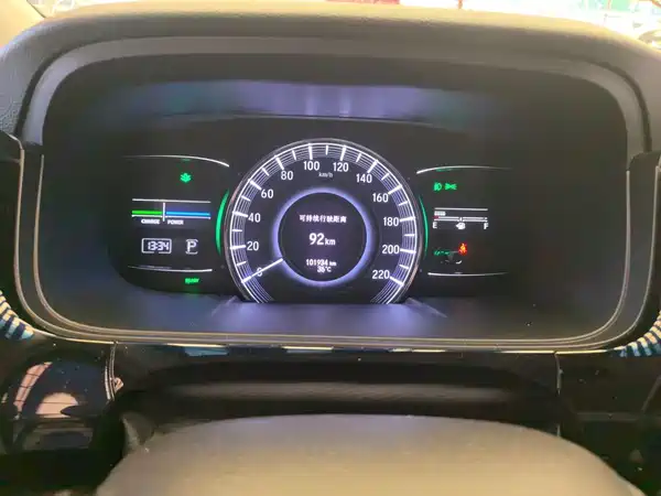 Honda Elysion 2021