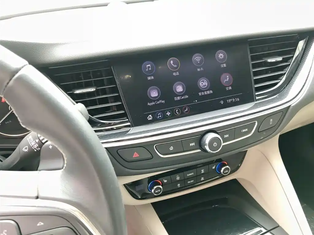 Buick Regal 2021 — фото 13