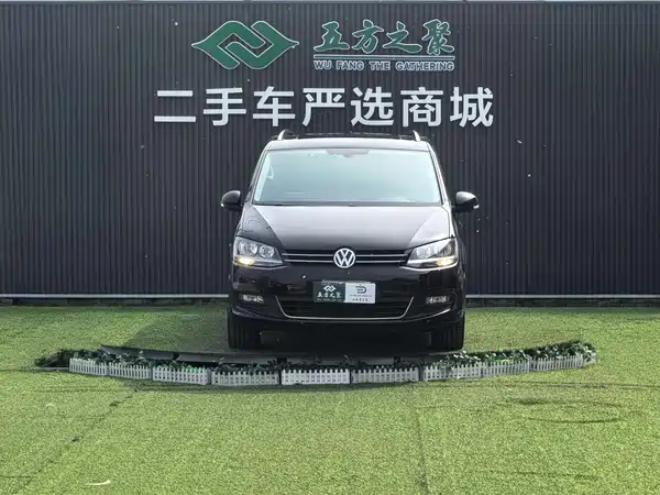 Volkswagen Sharan 2018