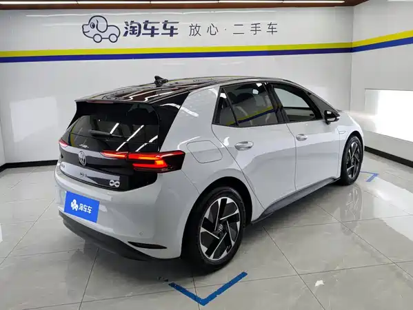 Volkswagen ID.3 2023