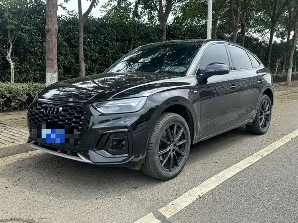 Audi Q5L Sportback 2024