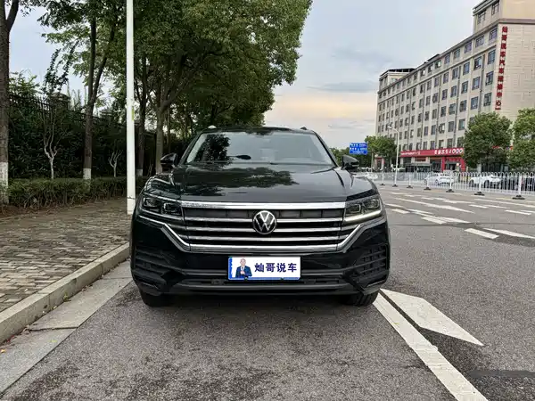 Volkswagen Touareg 2023