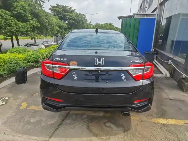 Honda Crider 2015
