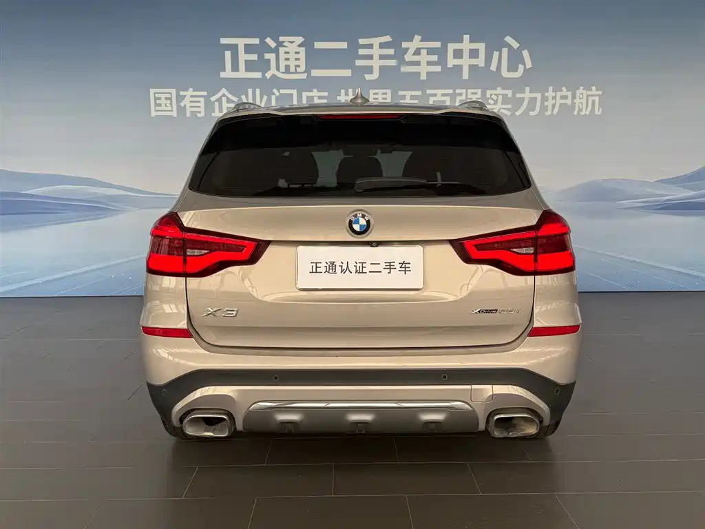 BMW X3 2020 — фото 4