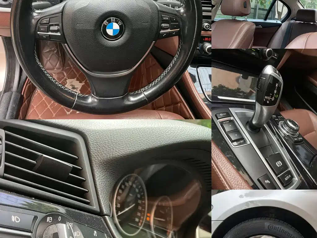 BMW 5 Series 2017 — фото 14