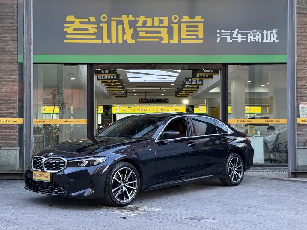 BMW 3 Series 2025