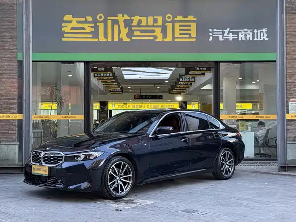 BMW 3 Series 2025