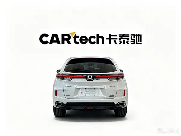 Honda UR-V 2021