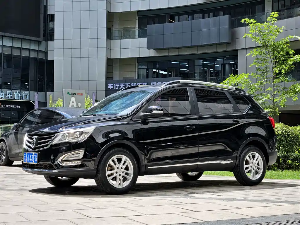Baojun 560 2015