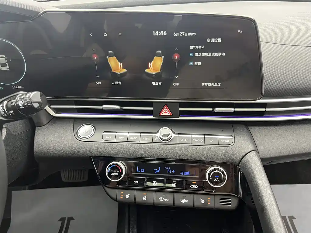 Hyundai Elantra 2023 — фото 14