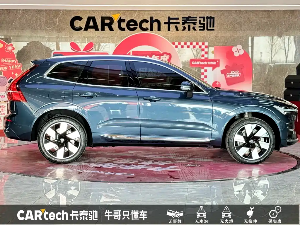 Volvo XC60 Plug-In Hybrid 2024 — фото 21
