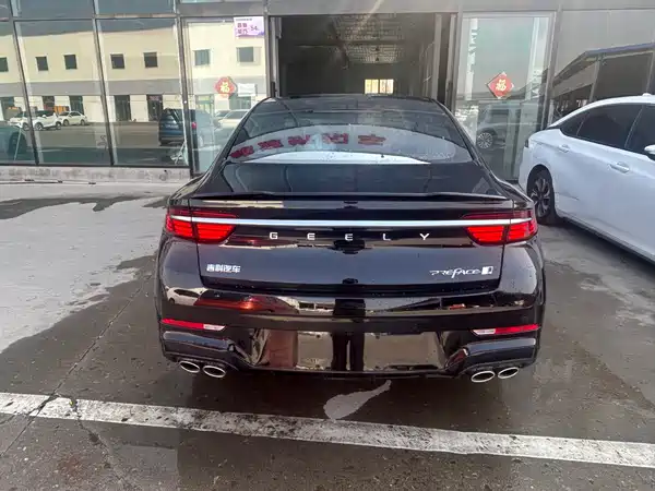 Geely Xingrui 2026