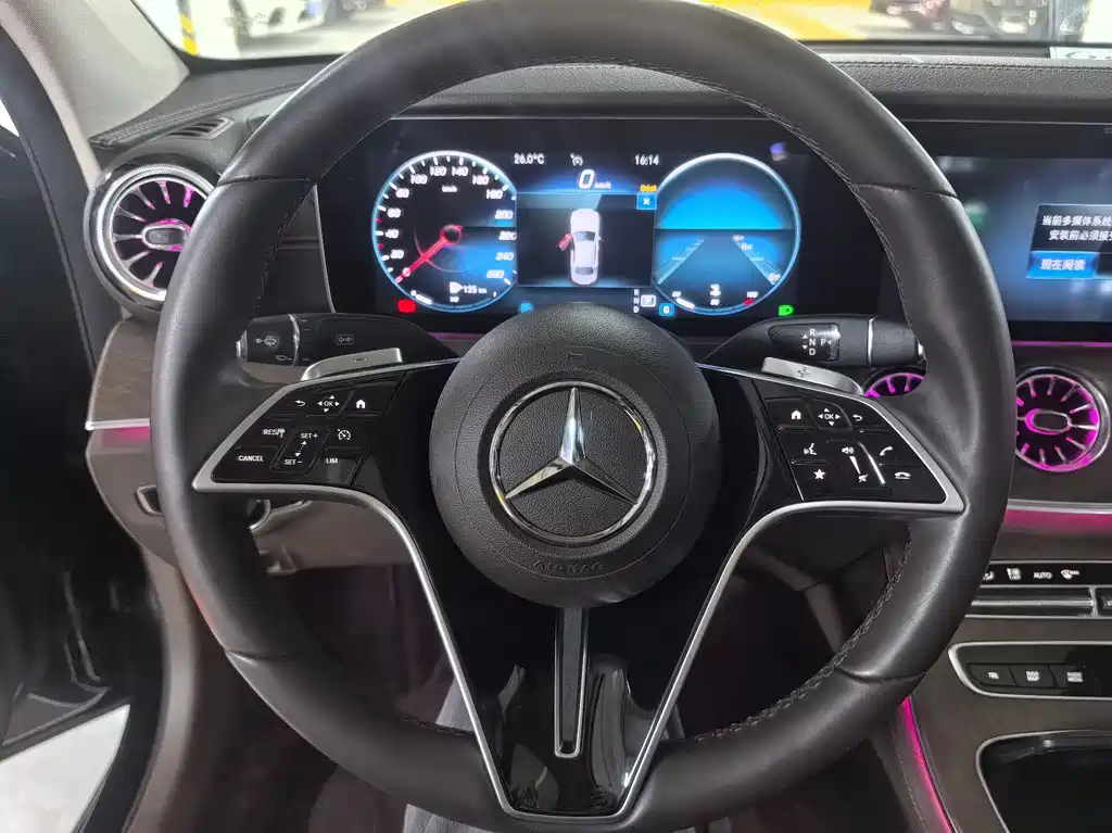 Mercedes-Benz E-Class 2023