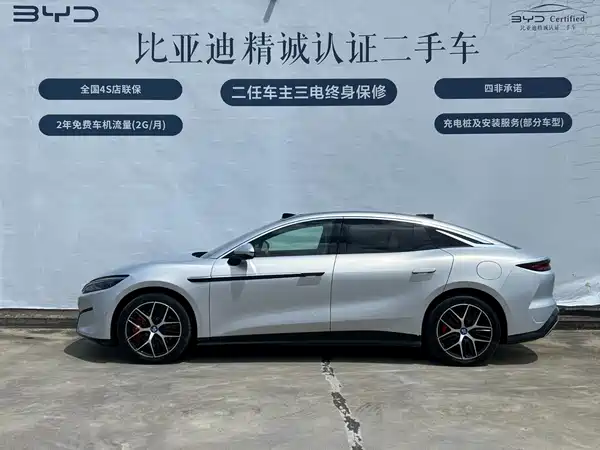 BYD Han L 2025