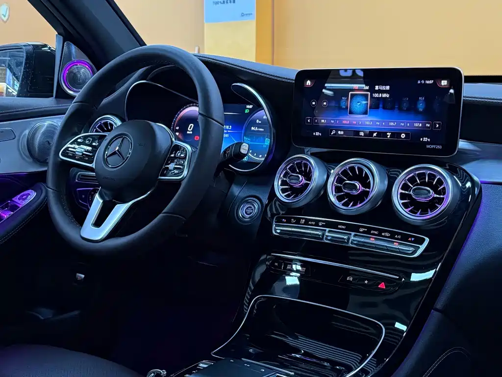 Mercedes-Benz GLC 2020