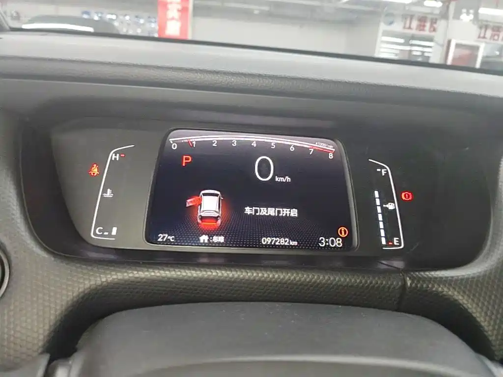 Honda Fit 2023 — фото 12