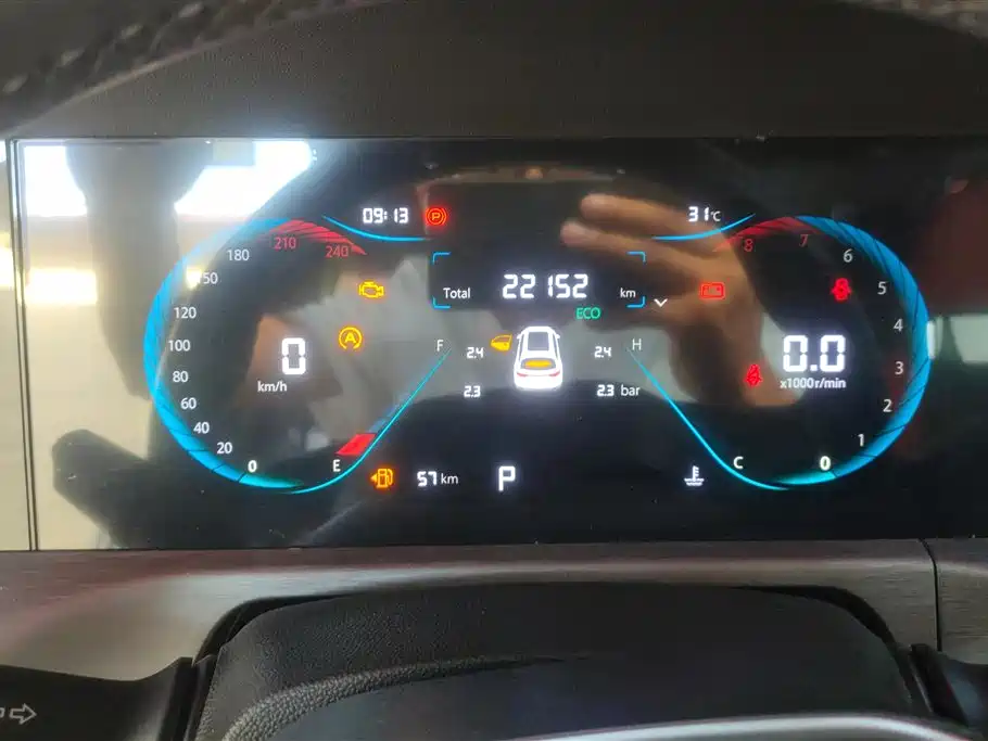 Changan CS35PLUS 2023 — фото 14