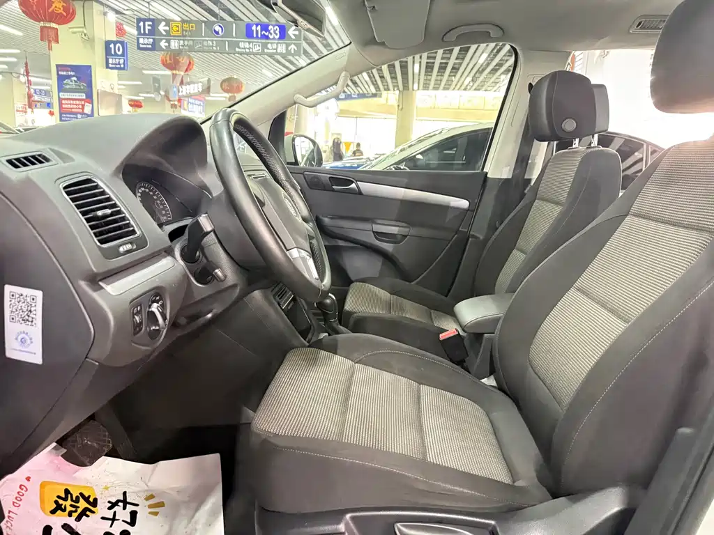 Volkswagen Sharan 2014