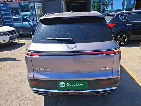 Wuling Xingyun 2023