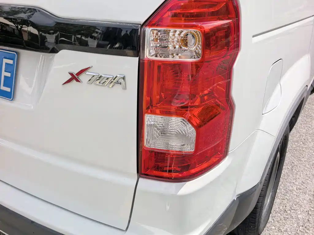 Changan Auchan X70A 2020 — фото 17