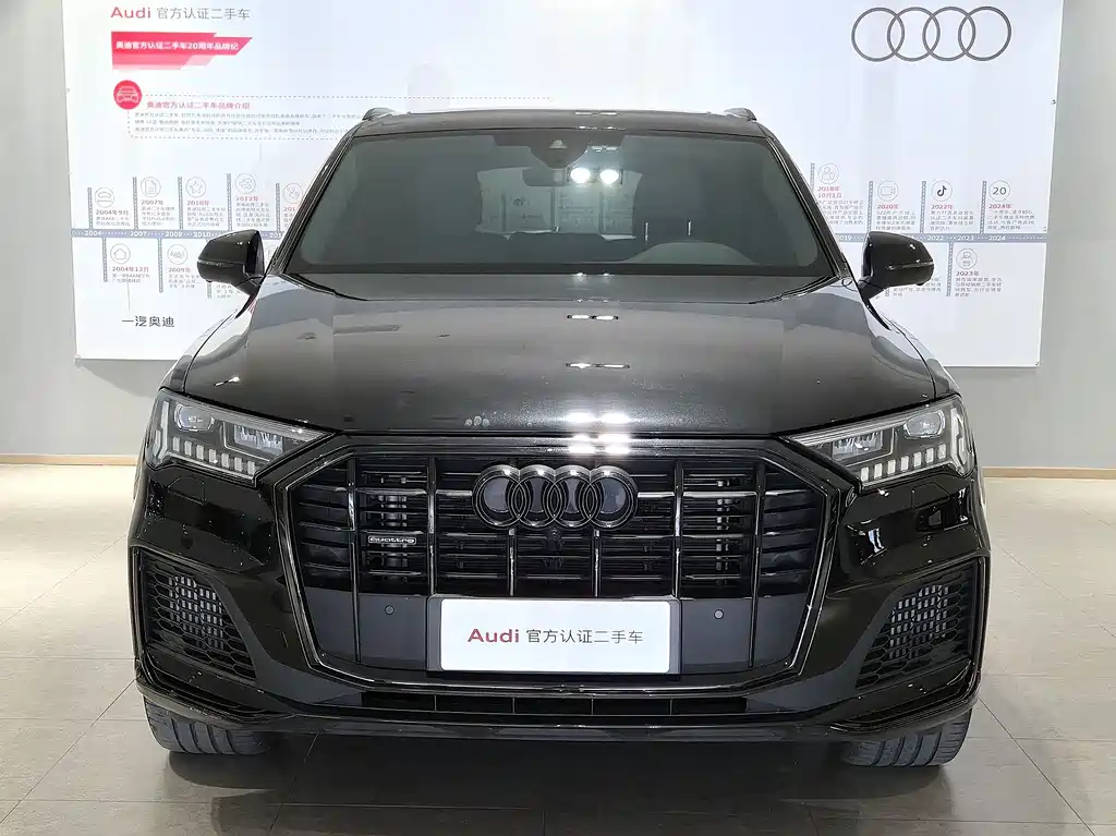 Audi Q7 2024