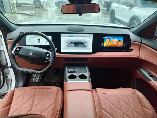 Changan CS75PLUS 2026