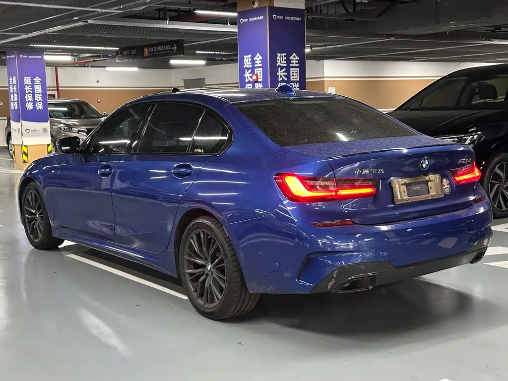 BMW 3 Series 2020