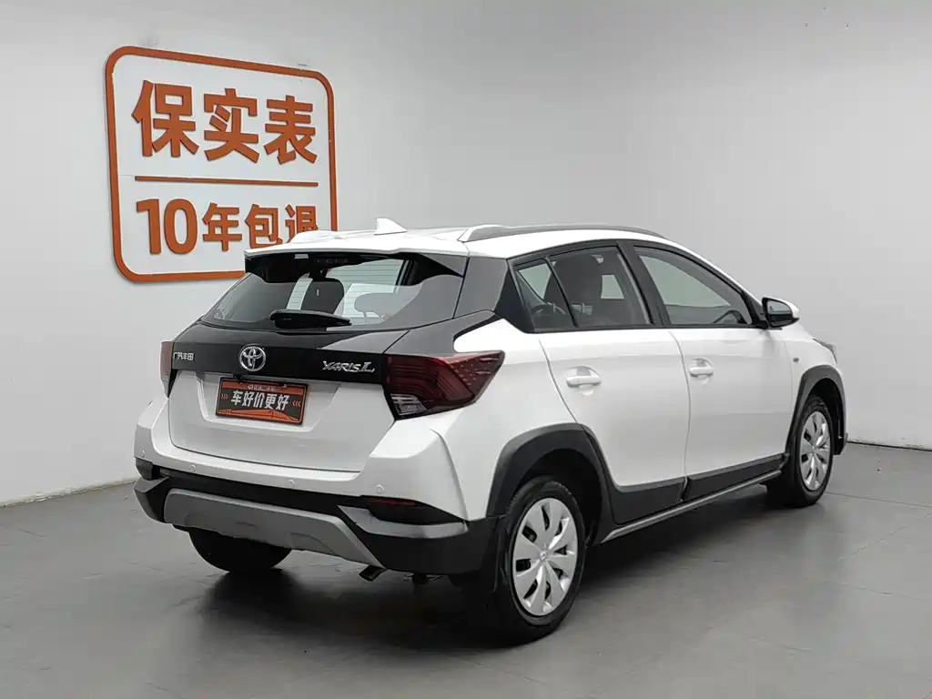 Toyota Yaris L 2022